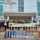 송내중앙중학교 이미지