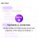 따봉자전거 이미지
