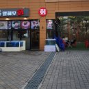 서구-02-79 이미지