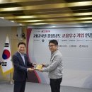 죽방렴영어조합법인 이미지