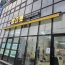 캉스펫 이미지