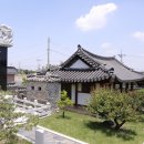 김해김씨사군파대종회 이미지