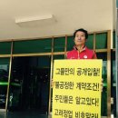 정업 이미지