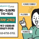 하늘사랑디자인 이미지