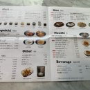 스쿨푸드딜리버리잠실 이미지