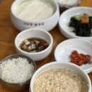 기와집정식 | 남양주 [기와집 순두부 조안본점 ]고소한 손두부 정식 먹고 온 찐솔직후기