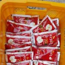 석림농원