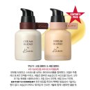 쿠오카스킨
