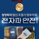 경도의료기 이미지