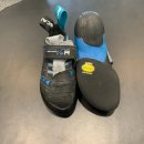 한양 명품 세탁 | 2025.12.03. [아워리페어]암벽화 수선 후기