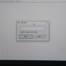 프린트파크
