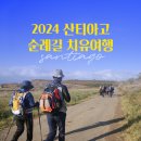 여행과치유 이미지