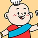 싸왓디타이 이미지