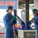 신서보건소 이미지