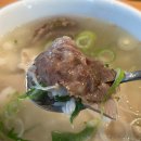스웨덴곰탕 | 충무로역 점심 맛집 직접 먹어본 스웨덴곰탕 후기