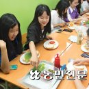 일석이조 이미지