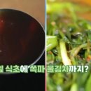 생생정보통신 이미지