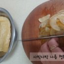 구구뱅뱅 이미지