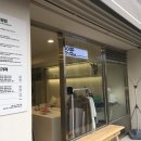 종점세탁소 이미지
