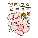 진서보건지소 이미지