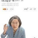 ＜ M 인터뷰 ＞이수정 “성범죄 DB 집념으로 구축… 이젠 스토커들 쫓아다닐것” 이미지