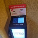 부곡중앙1길R | [부곡동 맛집] 봉숭아 김천 돼지고기 구이 맛집 내돈내산 솔직후기