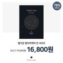 양천액자 이미지