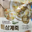 다모임 태권스쿨 이미지