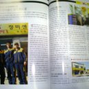 영주공업사 이미지