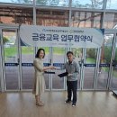 주전초등학교 이미지