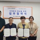 노인문화센터 이미지