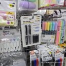 한솔스틸(주) | 내돈내산 다이소 미니 만년필 후기 - 이걸 굳이..?