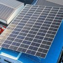 경상태양광발전소 이미지