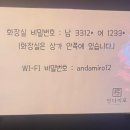 민락동 이미지