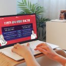 정산텔레콤 이미지