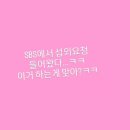 세종샤인발레학원 이미지