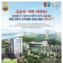 미디어동원 이미지