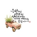 누리이엔씨 - 화성시 메타폴리스로 42 | 누리이엔씨