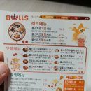 불스떡볶이 하남신장덕풍점 이미지