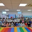 삼성전자 온양어린이집 이미지