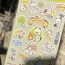 영복목장 | 🌸 보낼 수 없는 오월