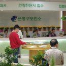 은평구보건소 아시아경제
