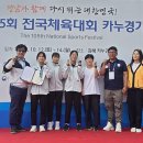 안동여자고등학교 이미지