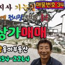 황악식당 이미지