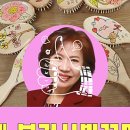 노화경로당 이미지