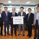 ㈜라인건설 이미지