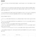 에이치씨티
