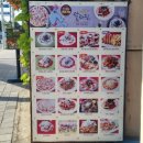 부산리사이클링(주) | [부산/사상] 학장동 파스타 학장동 파스타 맛집...양식집 학장동 스파케티 <알라딘 학장동>다녀 온 후기