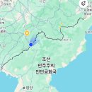 패키지여행day-4 ​북한구경 지안·단둥ㅣ 광개토대왕릉, 장수왕릉, 그리고 압록강 단교 선택관광 후기
