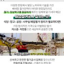 태훈상회 이미지